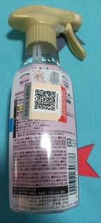 花王（KAO衣物护理喷雾270ML 