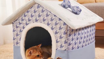 猫窝房子型四季通用幼猫小型犬冬天保暖可拆洗