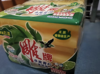 熟悉的童年味道