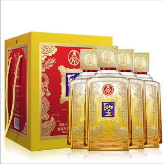 五粮液股份 圣酒琥珀金 浓香型白酒 52度 50