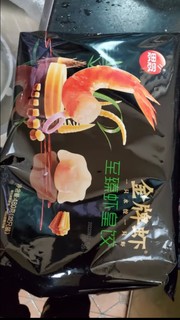 思念金牌虾饺