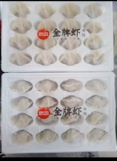 思念金牌虾饺