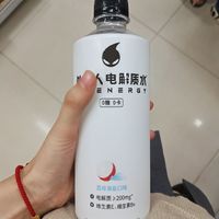 网上说这个能缓解痛经？