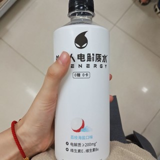 网上说这个能缓解痛经？