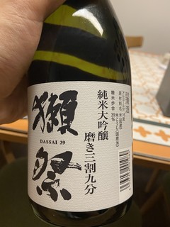 在日料店喝的日本清酒獭祭原来是天价……