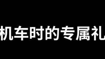 慢慢骑摩托 篇七：单人单骑摩旅318随笔之五 骑士礼 