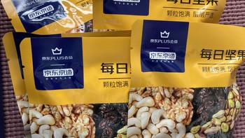 美食 篇二：可以无限回购的每日坚果。 