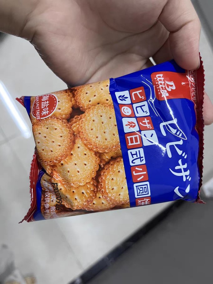 比比赞饼干