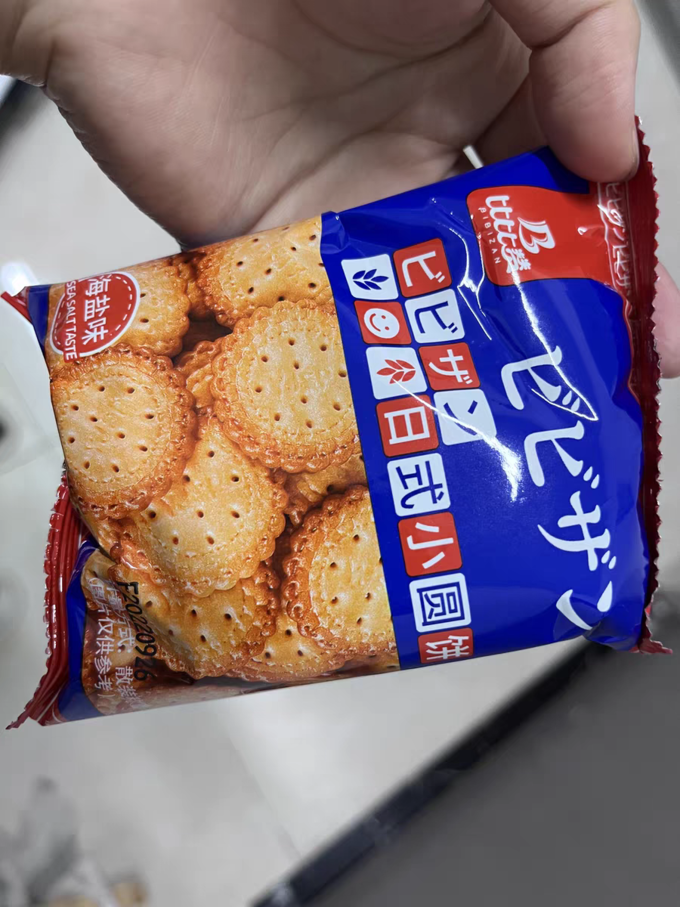 比比赞饼干