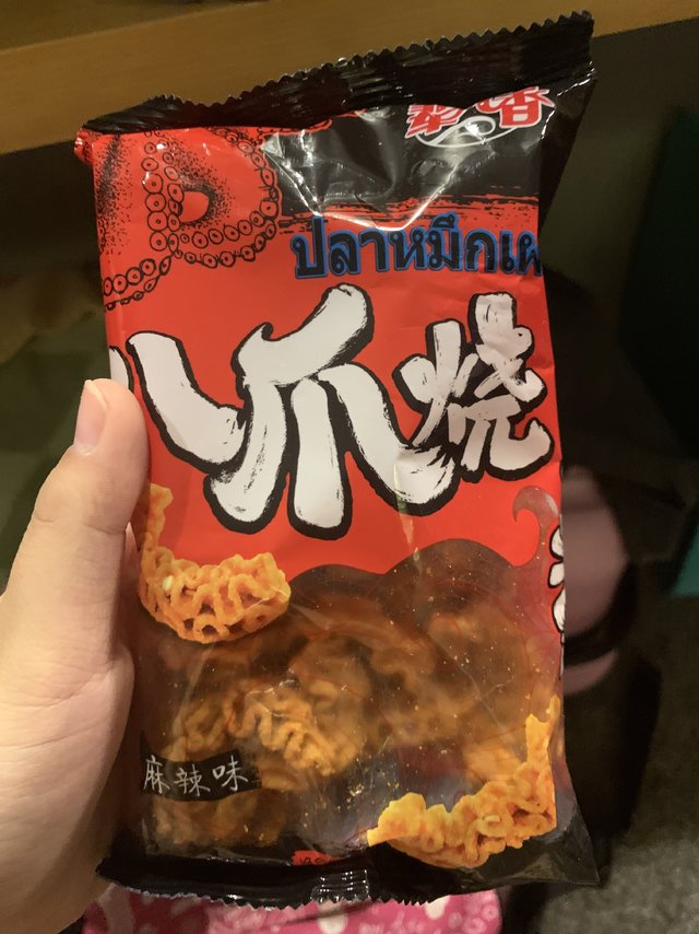 超好吃的零食一袋吖