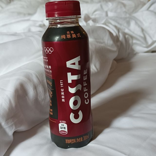 再也不怕打瞌睡了