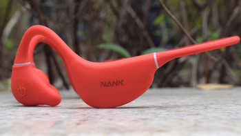 雄关漫道“道”装备 篇八十：NANK南卡Runner Pro 4骨传导耳机，放慢你的脚步，等等对手！ 