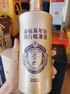 入手的高性价比口粮酱酒！性价比还不错