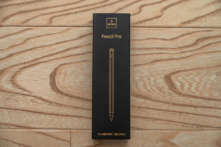 这个第三方iPadAir5磁吸笔让人纠结