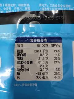 3块钱400g太平海苔苏打饼太香了！