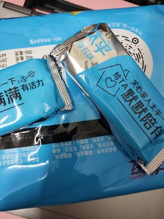 3块钱400g太平海苔苏打饼太香了！