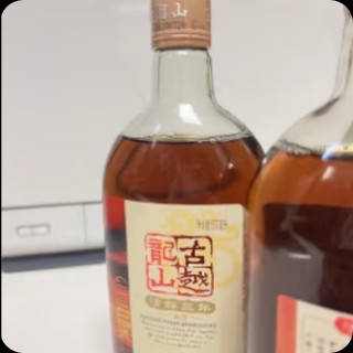 古越龙山 绍兴黄酒 清醇三年 花雕酒