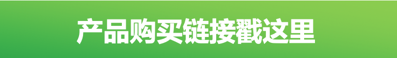 JOY泡沫喷雾洗洁精晒物征集：单单返50元、热度TOP50作品最高额外奖励100元