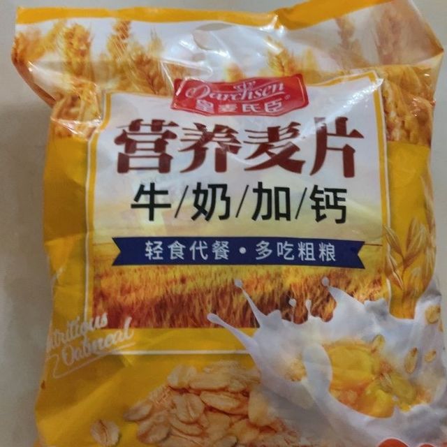 好喝的麦片早餐