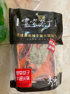 宽窄巷子出火锅底料了？