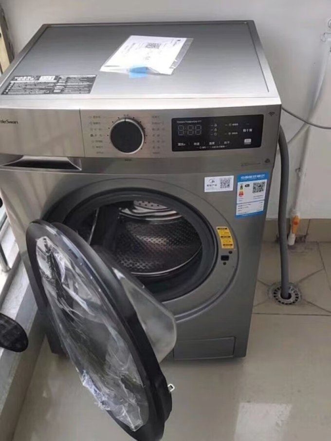 小天鹅滚筒洗衣机