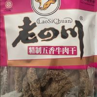 老四川金角牛肉干