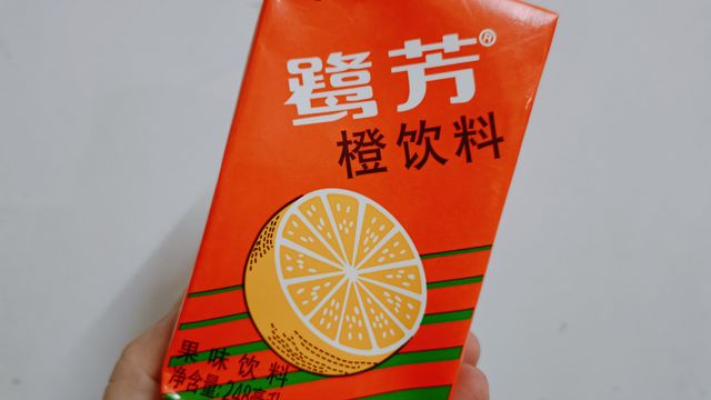 福建人的专属童年回忆，鹭芳橙饮料