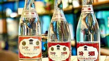 婚宴5大“裸瓶酒”，100%纯粮佳酿，好喝放心，你喝过几种呢