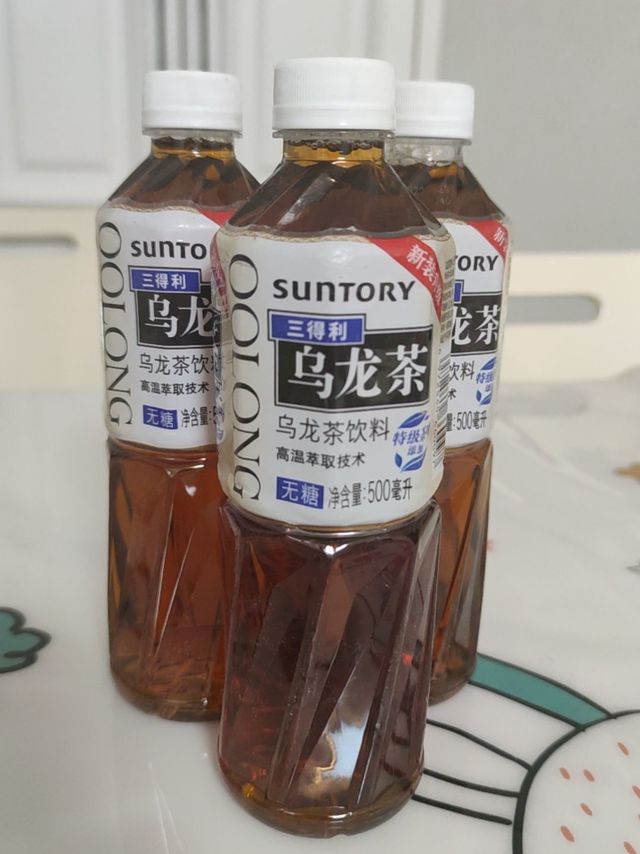 【墙裂推荐】最佳无糖饮料🥤