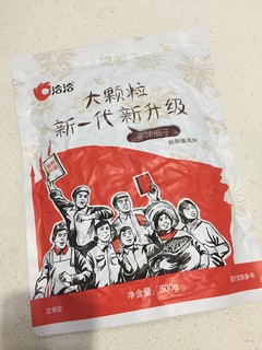 “洽”到好吃，还是熟悉的味道！