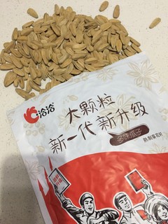 “洽”到好吃，还是熟悉的味道！