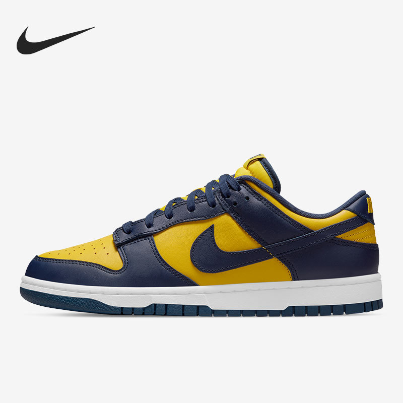 密歇根配色Nike Dunk Low Retro