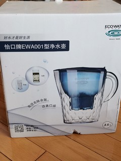 怡口牌EWA001型净水壶