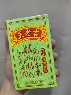 好喝不上火的凉茶