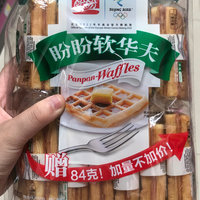 很好吃的华夫饼