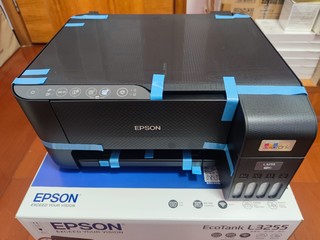 爱普生epson墨仓式 l3255开箱全过程