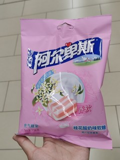 是一直都在回购的奶糖!!