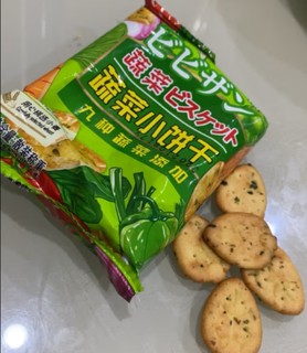 比比赞网红蔬菜薄脆小饼1000g零食饼干整箱