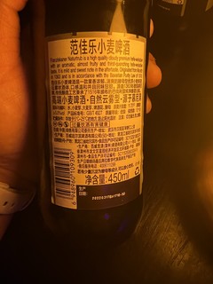 陪酒