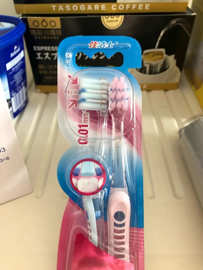 佳洁士牙刷