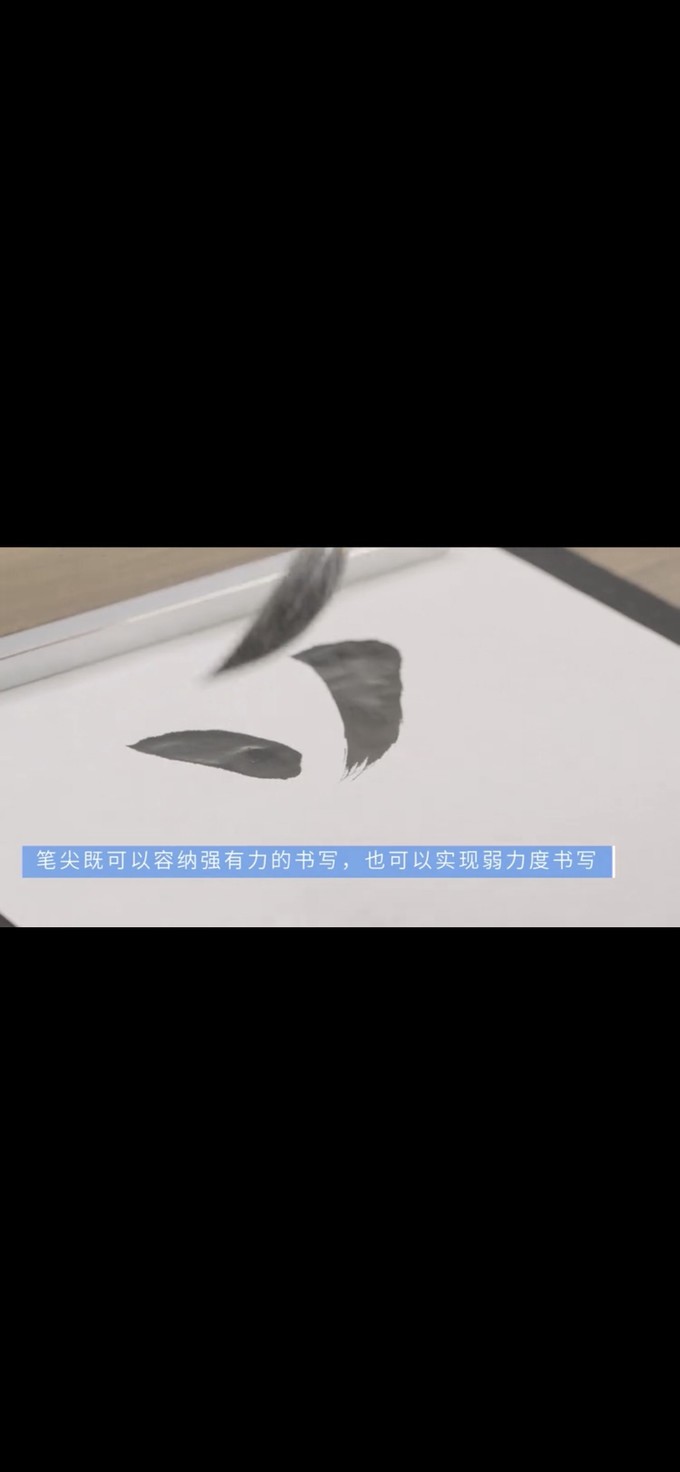 斑马牌中性笔