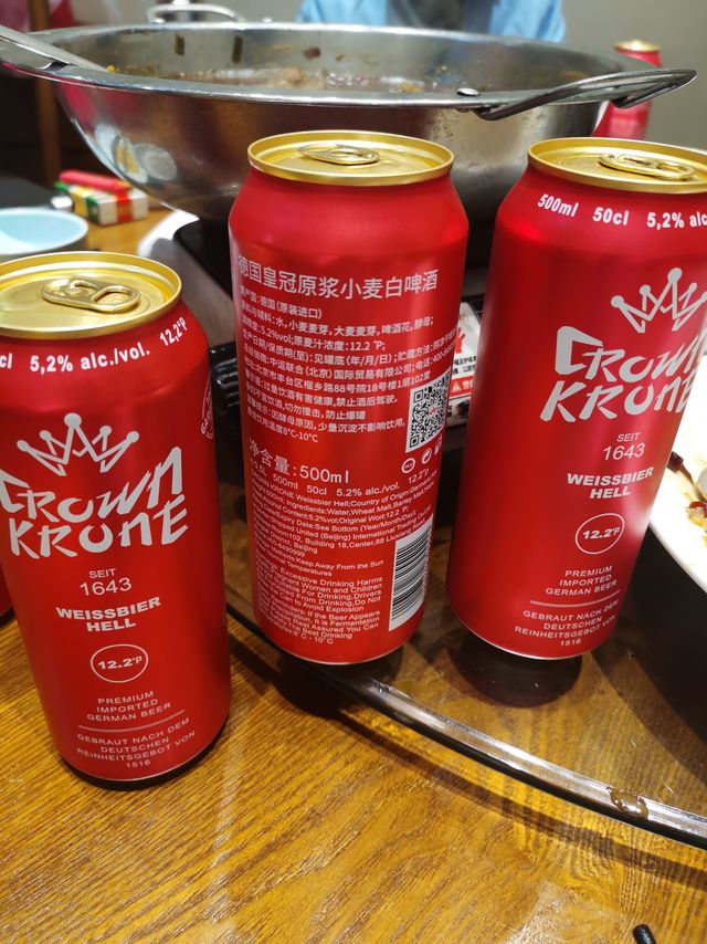 德国进口皇冠原浆白啤太猛了