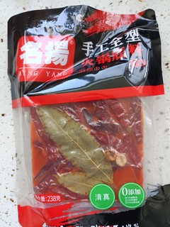 好料看得见，名扬牛油火锅料！