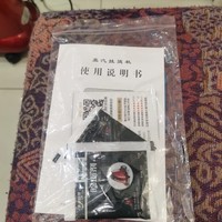 熨烫机一直信赖这个品牌