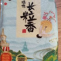 金龙鱼新长粒米尝鲜