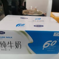 这样的牛奶，我咋喝都不腻，主要是很便宜！