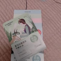 喜马拉雅补水面膜