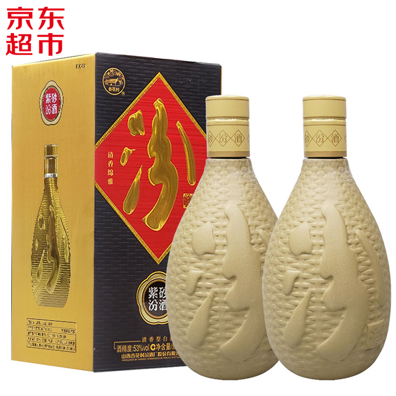 白酒选购指南，从玻汾到汾酒青花50的十多款汾酒，都是性价比好酒！