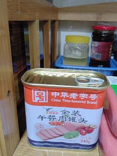 午餐肉口感好,质量也挺好,炒菜吃,涮火锅吃