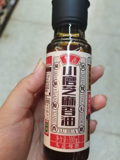 鲁花小磨芝香油